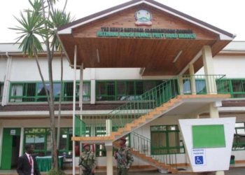 Kenya National Examination Council Offices