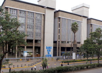 A general view shows the Central Bank of Kenya headquarters building along Haile Selassie Avenue in Nairobi, Kenya November 28, 2018. REUTERS/Njeri Mwangi