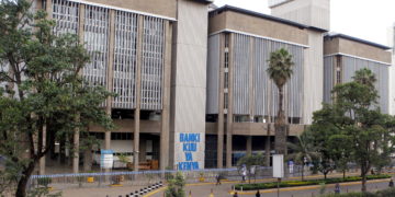 A general view shows the Central Bank of Kenya headquarters building along Haile Selassie Avenue in Nairobi, Kenya November 28, 2018. REUTERS/Njeri Mwangi/File Photo