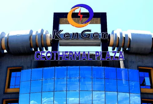 Kengen 1