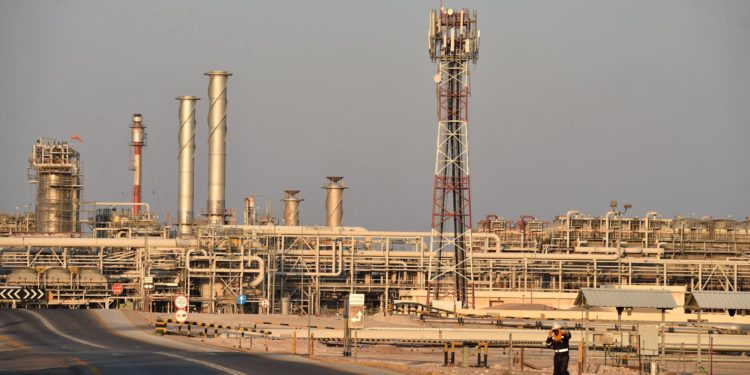 Saudi Aramco Company